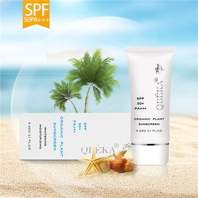 Bio-Pflanzen-Sonnencreme SPF50 Hoch UV-Schutz Langlebig Wasserdicht Sonnenblock