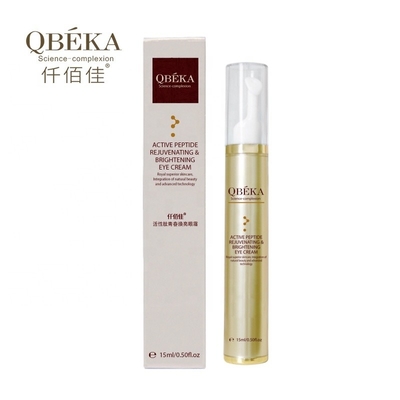 Reduzieren Sie Augenfalten und Dunkle Ringe mit QBEKA Active Peptide Eye Cream Menge 1000