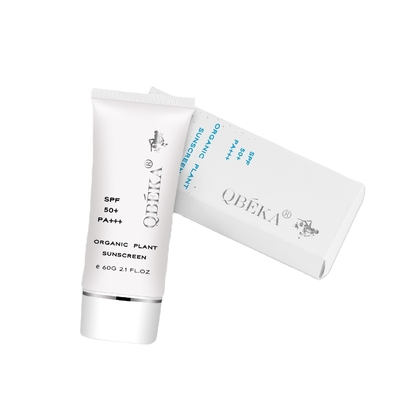 UVB-Schutz Sonnencreme für Gesicht und Körper SPF 50