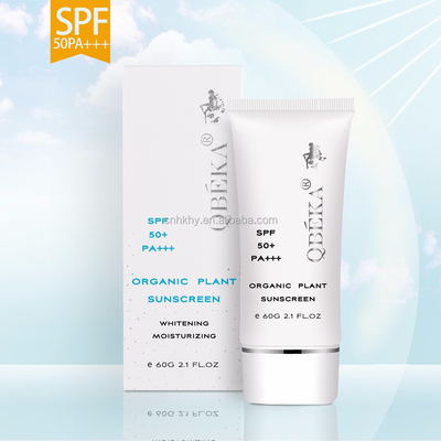 GMPC Standard 60 ml Sonnenschutzmittel SPF50 Ideal für alle Hauttypen