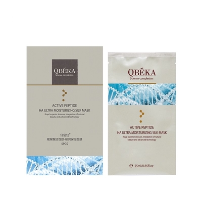 Gesichtsmaske mit Hyaluronsäure-Peptid-Kollagen für Feuchtigkeit und Anti-Aging