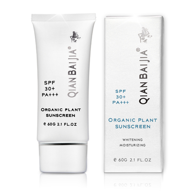 Bio-natürliche, pflanzliche Sonnencreme für Gesicht und Körper