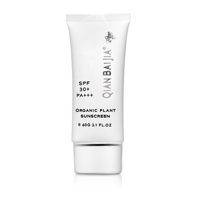 Panthenol-Infusionskörper-Gesichtssonnencreme SPF 50 für einen sicheren und effektiven Schutz