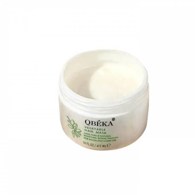 GMPC 100% reine natürliche Feuchtigkeit Haarmaske schützt Haare vor Schäden 473ML 0