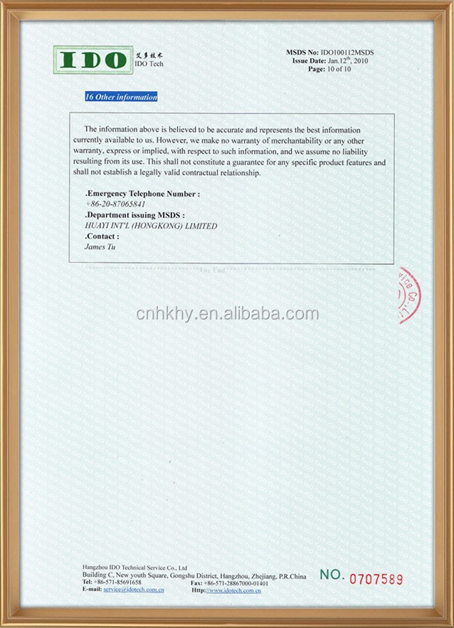 Bio-Formel Transparente Wimpern Nährflüssigkeit für OEM-Verarbeitung und Anpassung 6