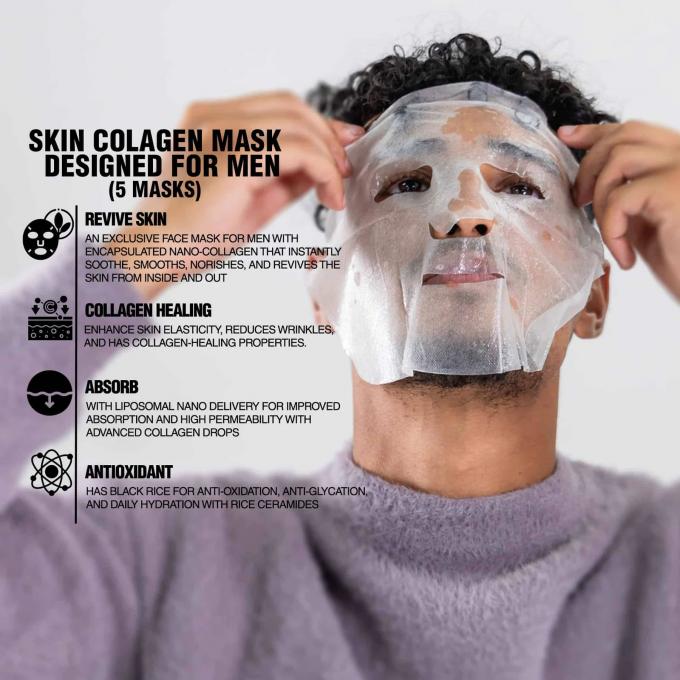 Custom Logo Blatt Gesichtsmaske für Männer Nahrung Oryza Sativa Reis Lee Extrakt 5 Stück Set 2