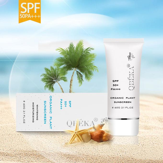 UVB-Schutz Sonnencreme für Gesicht und Körper SPF 50 2