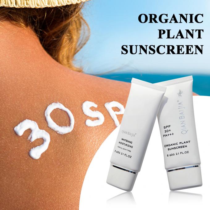 UVB-Schutz Sonnencreme für Gesicht und Körper SPF 50 4
