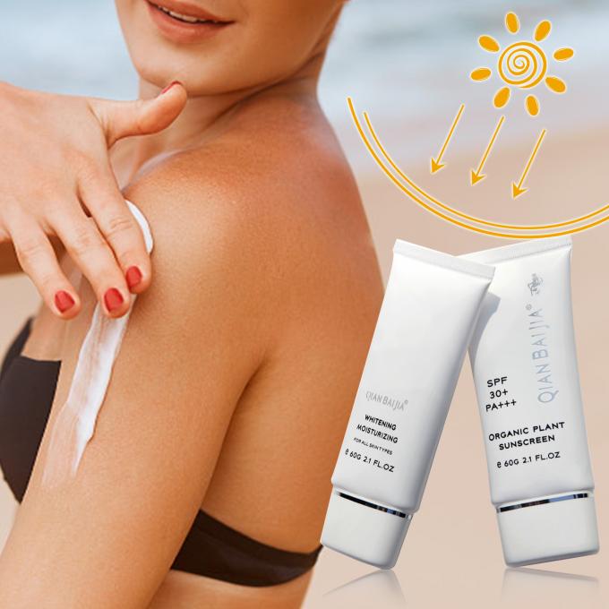 UVB-Schutz Sonnencreme für Gesicht und Körper SPF 50 7