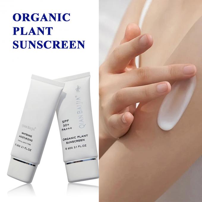 UVB-Schutz Sonnencreme für Gesicht und Körper SPF 50 8