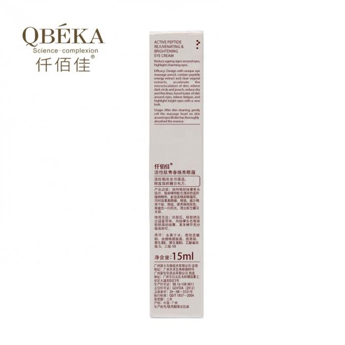 Reduzieren Sie Augenfalten und Dunkle Ringe mit QBEKA Active Peptide Eye Cream Menge 1000 3