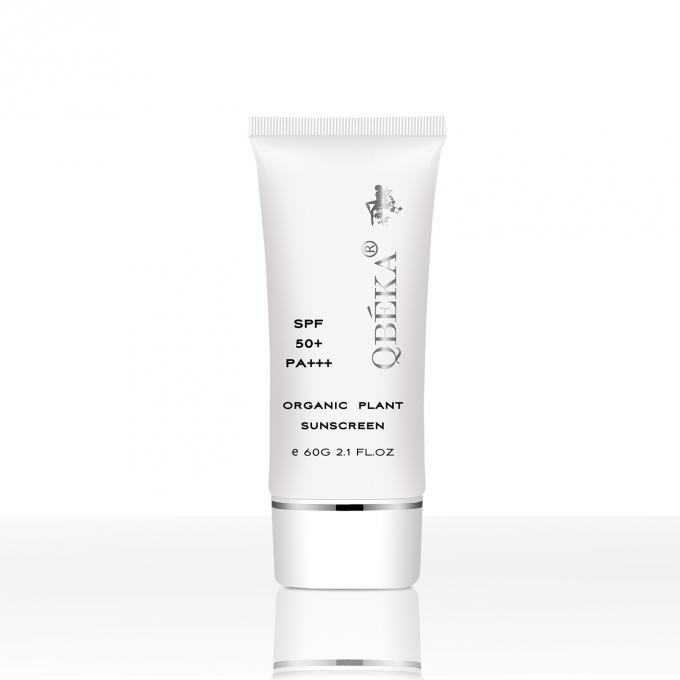 GMPC Standard 60 ml Sonnenschutzmittel SPF50 Ideal für alle Hauttypen 3