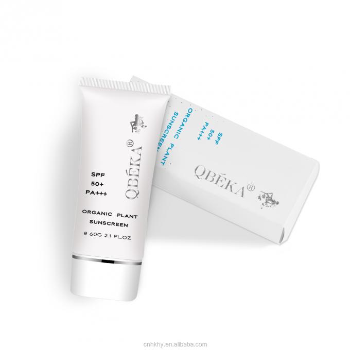 GMPC Standard 60 ml Sonnenschutzmittel SPF50 Ideal für alle Hauttypen 4