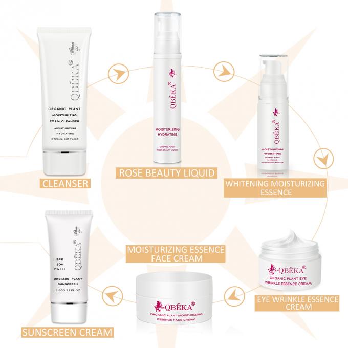 Fade Hyperpigmentation Feuchtigkeitsspendende und leuchtende Gesichtscreme mit einer Haltbarkeit von 3 Jahren 3