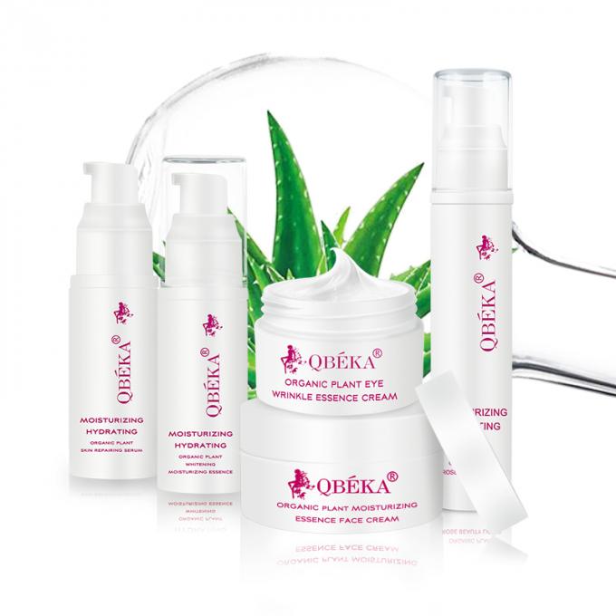 Fade Hyperpigmentation Feuchtigkeitsspendende und leuchtende Gesichtscreme mit einer Haltbarkeit von 3 Jahren 5