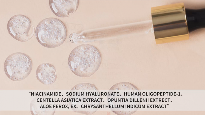 Erreichen Sie einen jugendlichen Glanz mit einer normalen Größe Advanced Antiaging Collagen Serum 5ML-120ML 0