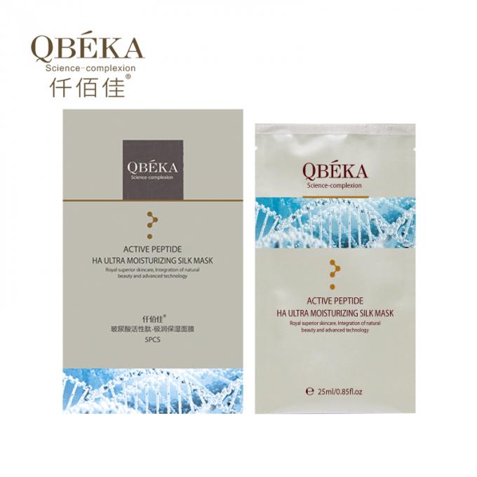 Gesichtsmaske mit Hyaluronsäure-Peptid-Kollagen für Feuchtigkeit und Anti-Aging 3
