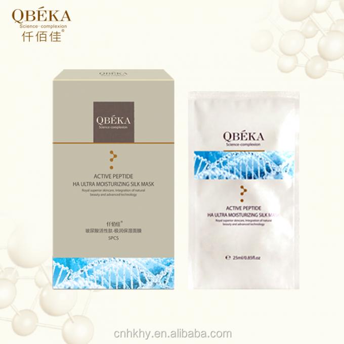 Gesichtsmaske mit Hyaluronsäure-Peptid-Kollagen für Feuchtigkeit und Anti-Aging 4