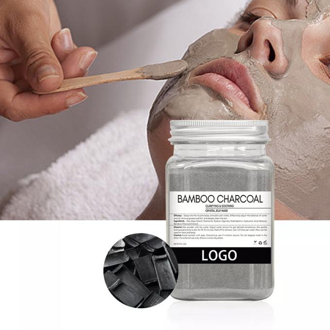 Gesichtsmaske mit Gelee Anti-Aging Hydratisierende Rosenblätter Aufhellende Gesichtsmaske Pulver Privatetikett 7