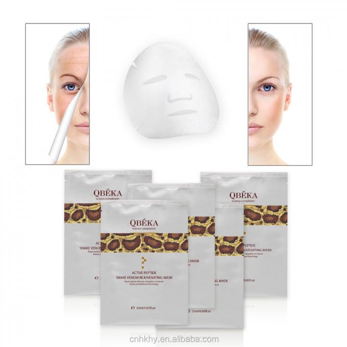 Weißmachende Anti-Aging Weichpulver 24K Gold Gesichtspflege QBEKA Maskenblatt Peptide Kollagen Lifting Seide Ultra 0
