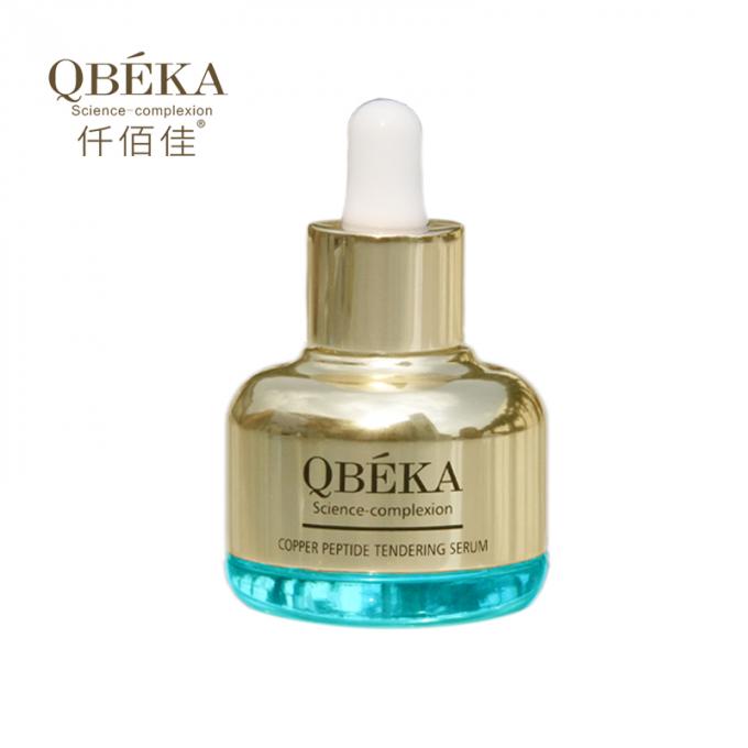 Personalisierte Private Label Serum Natürliche Hautpflege für Porenverringerung und Ölkontrolle 1