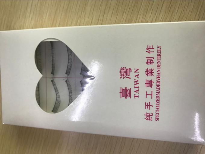 Frauen Damen 10 Paare Natürliche Schönheit Taiwan Faser Falsche Wimpern 217 8MM-15MM Länge 2